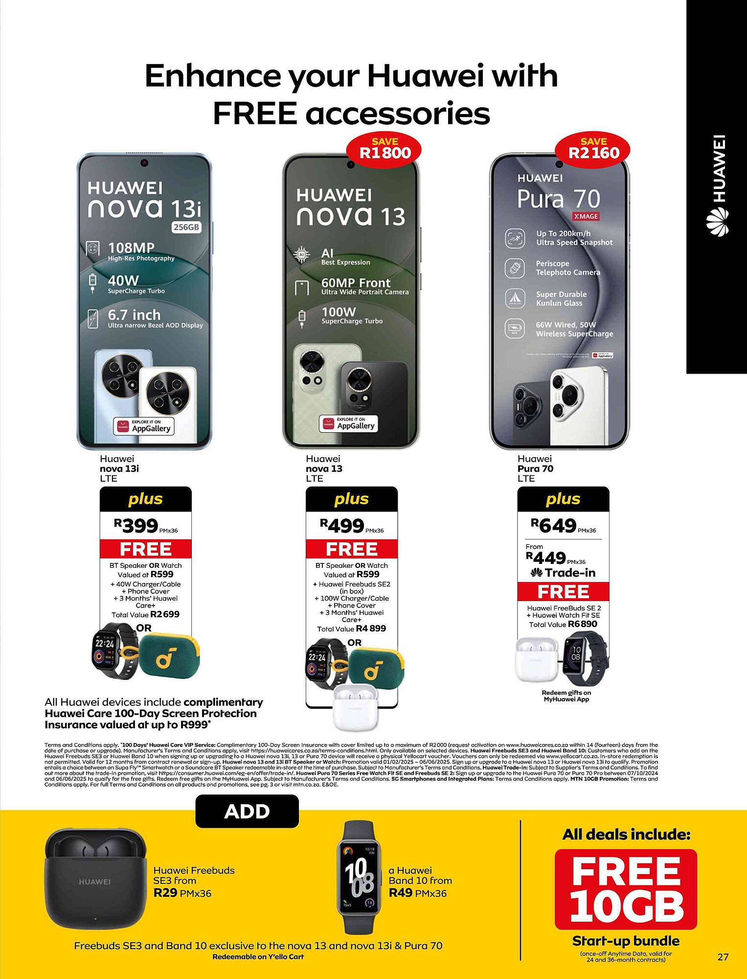 MTN catalogue Page 27