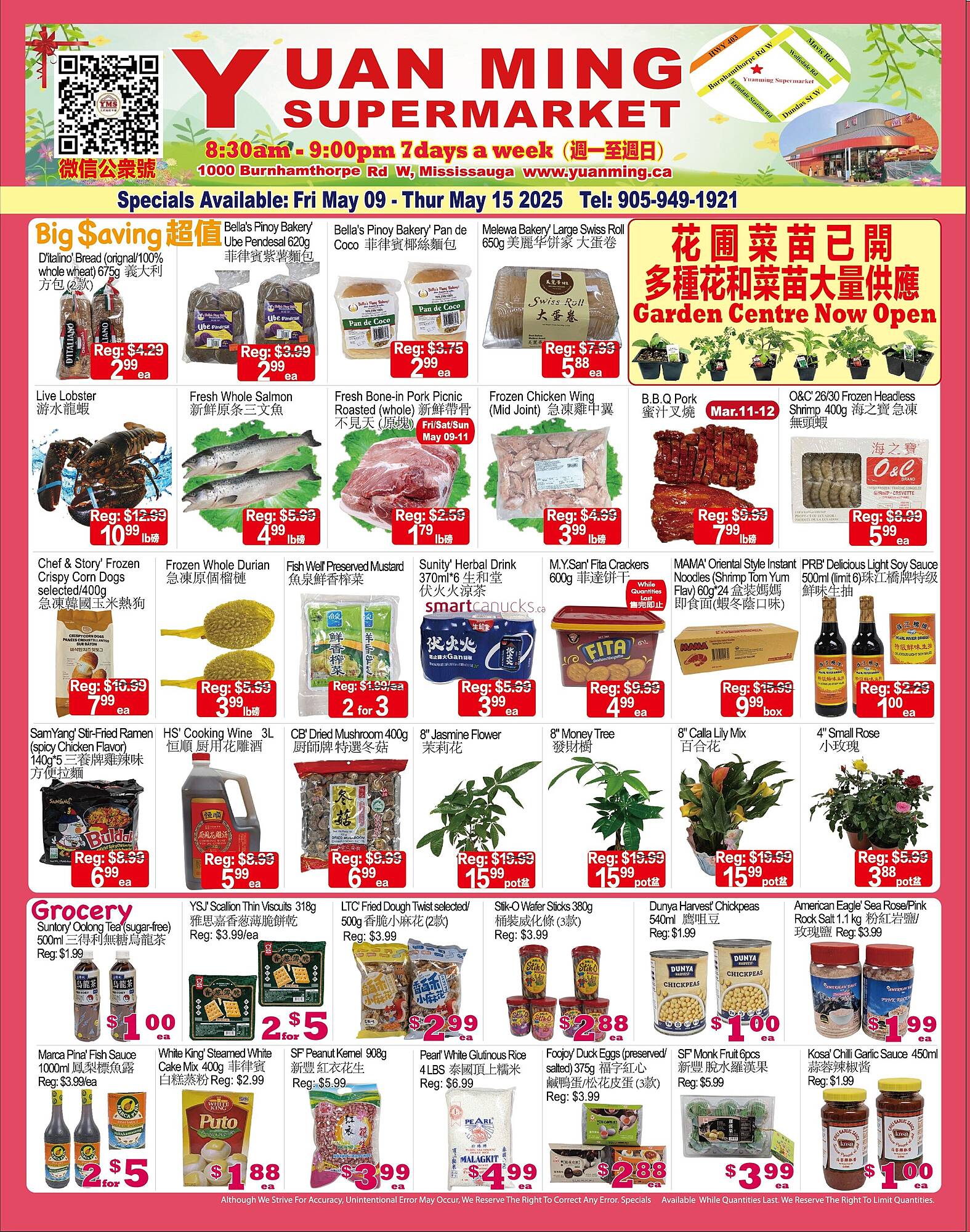 Yuan Ming Supermarket flyer week 19 Page 1