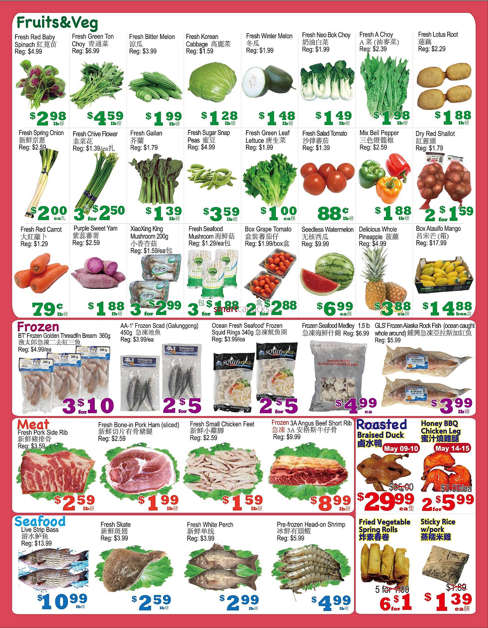 Yuan Ming Supermarket flyer week 19 Page 2
