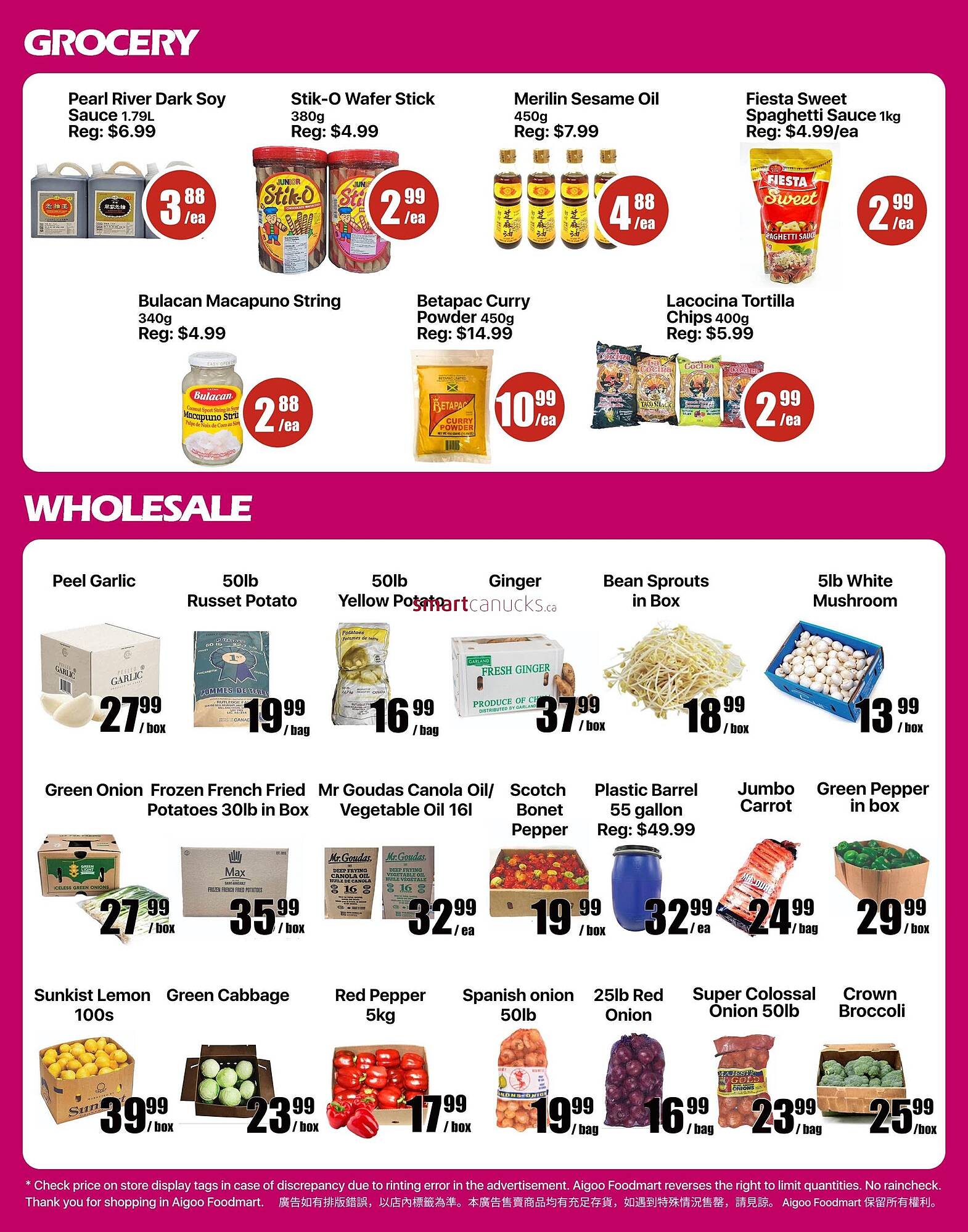 Aigoo Foodmart flyer week 19 Page 4