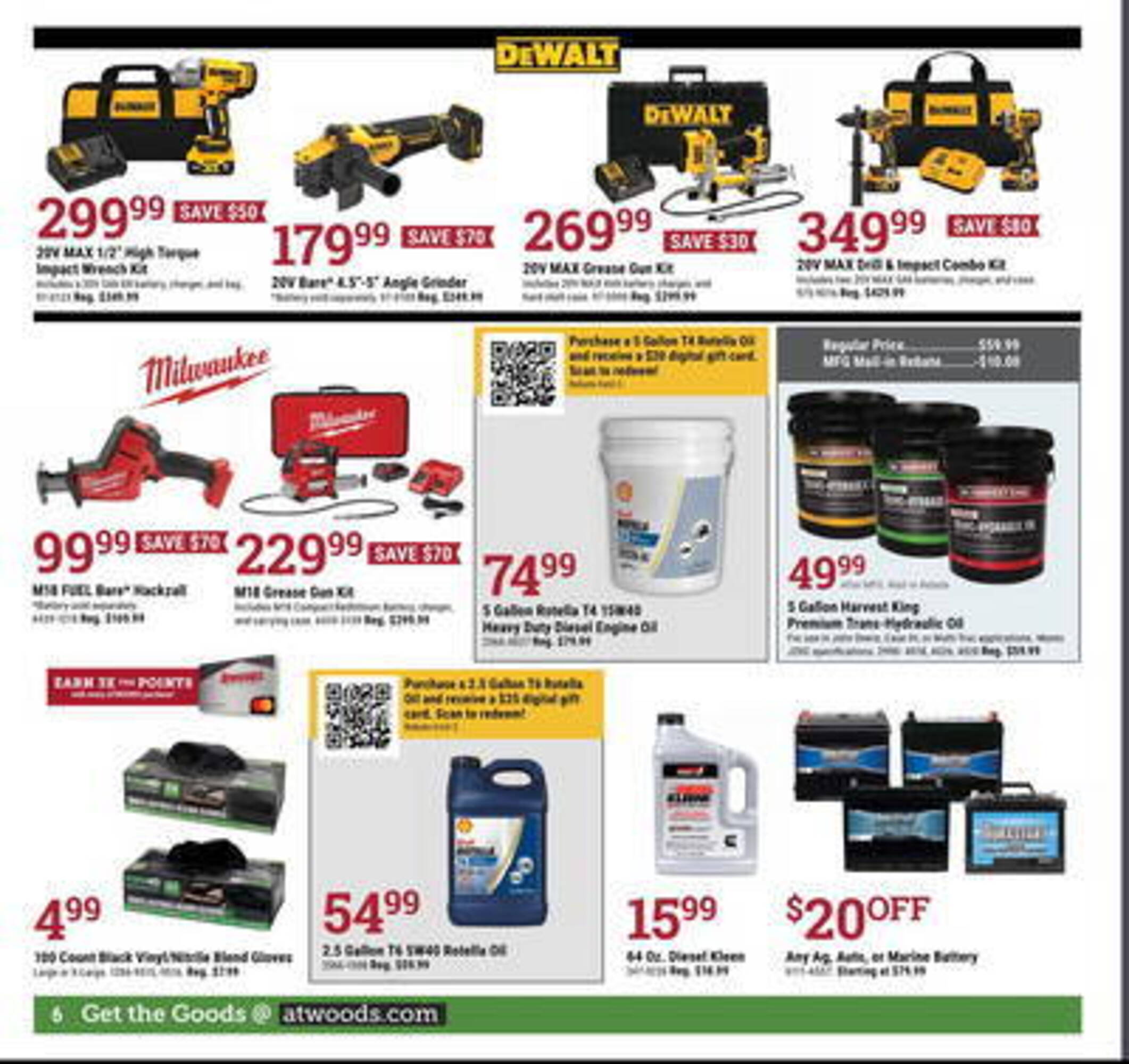 Atwoods Ranch & Home Weekly Ad Page 7