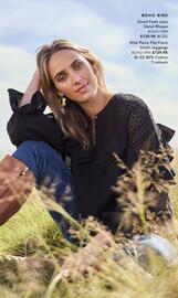 Birdsnest catalogue week 19 Page 22