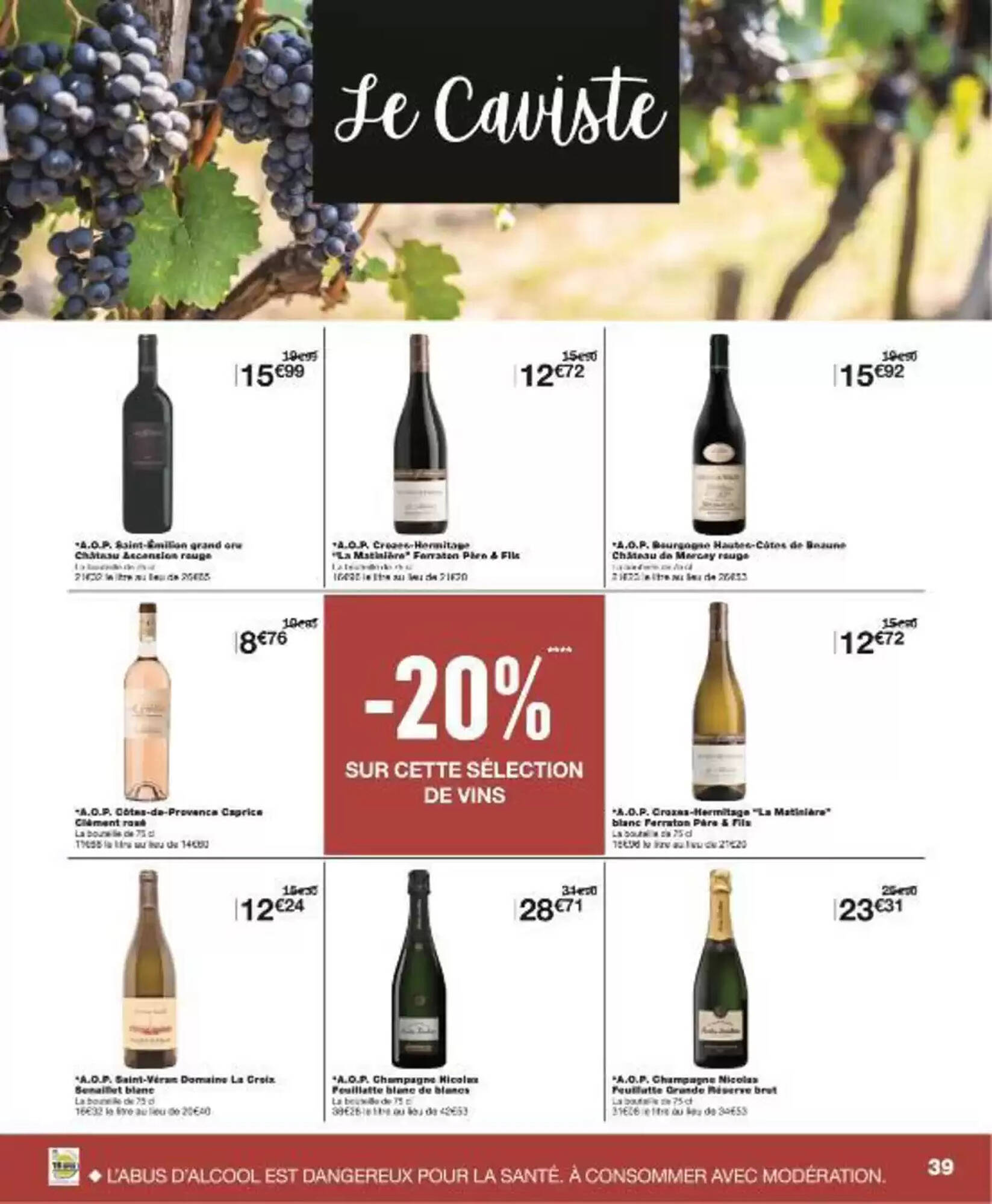Catalogue Monop' page 39
