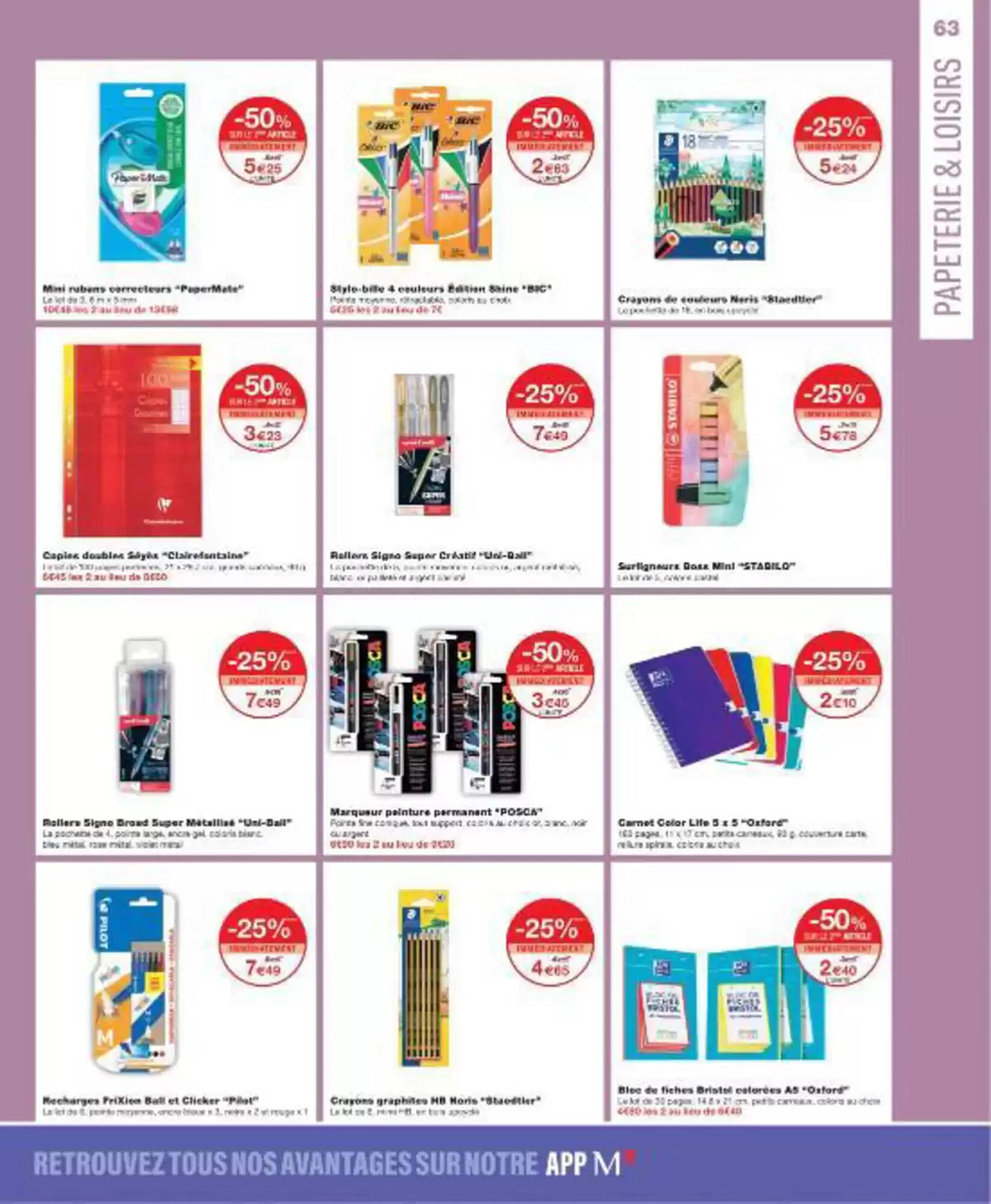 Catalogue Monop' page 63