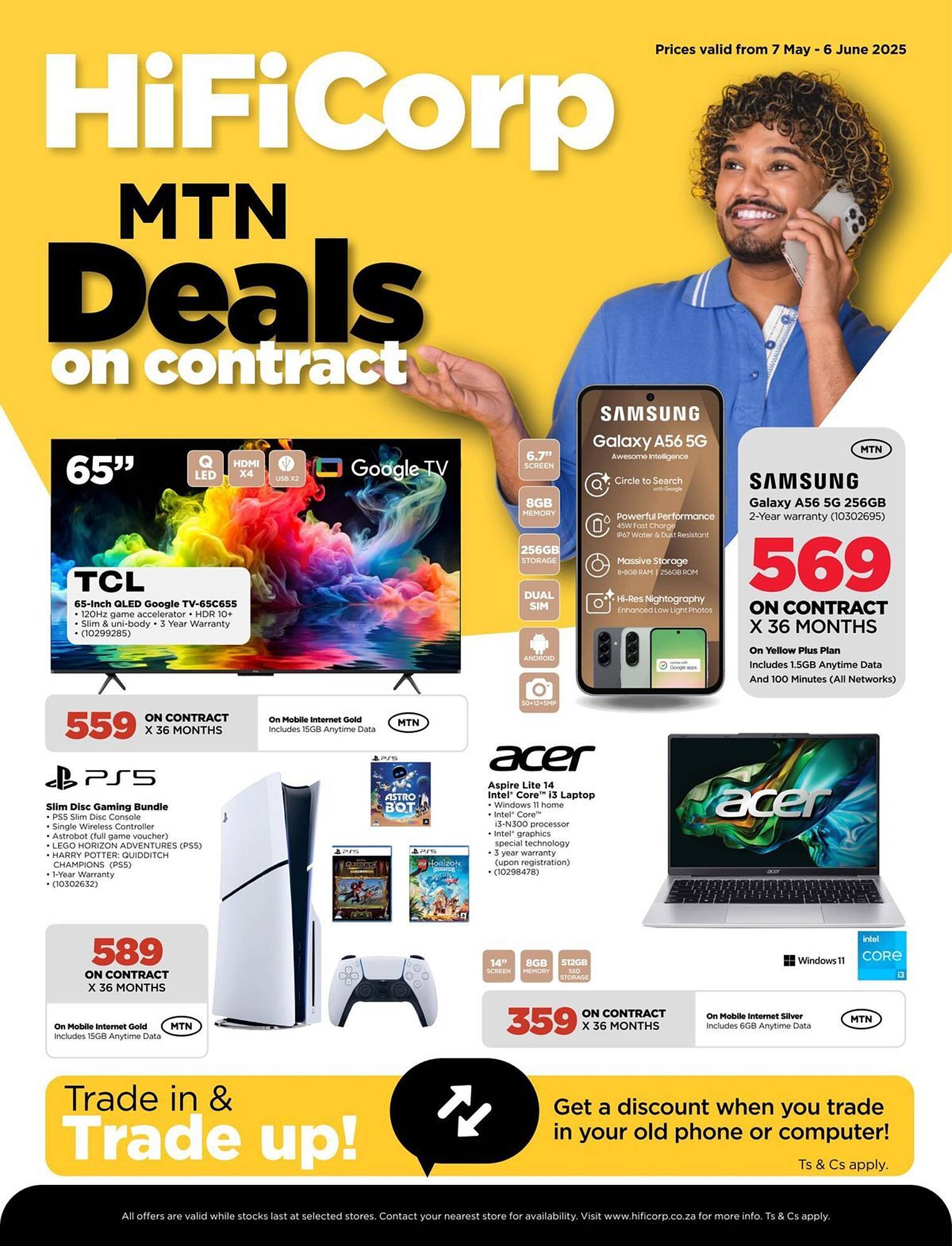 HiFi Corp catalogue Page 1