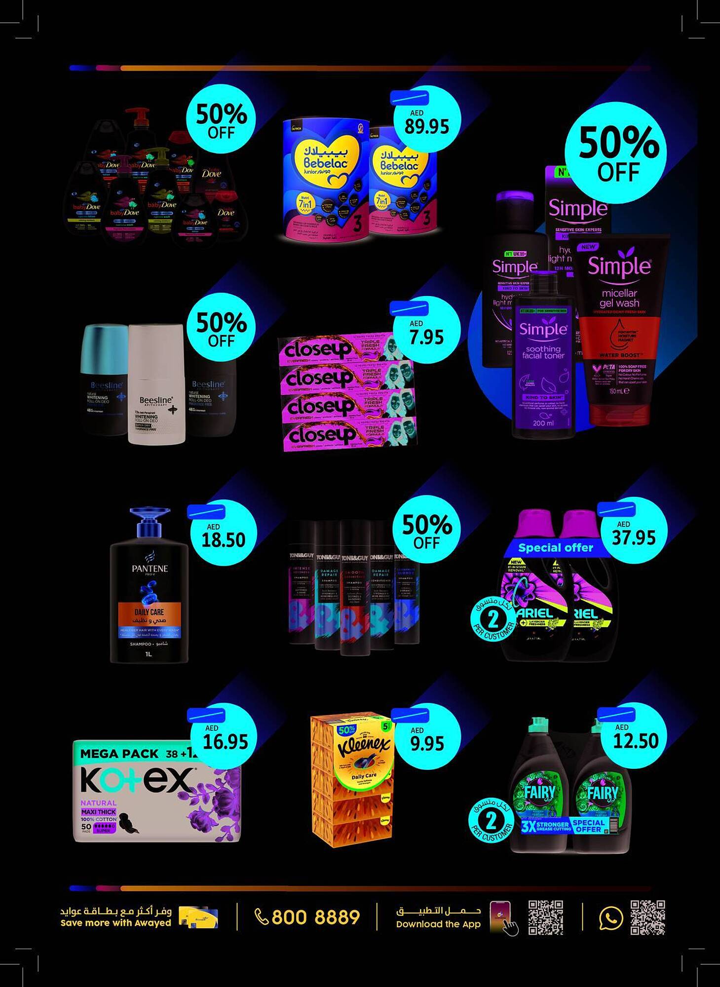 Union Coop catalogue Page 4