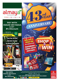 Almaya supermarket catalogue Page 1