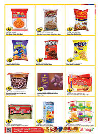 Almaya supermarket catalogue Page 16