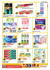 Almaya supermarket catalogue Page 19