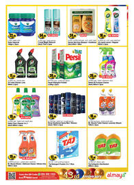 Almaya supermarket catalogue Page 20