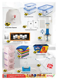 Almaya supermarket catalogue Page 22