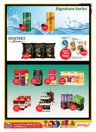 Almaya supermarket catalogue Page 7