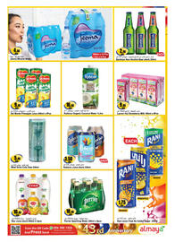 Almaya supermarket catalogue Page 8