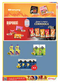 Almaya supermarket catalogue Page 9