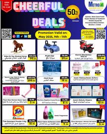 West Zone Supermarket catalogue Page 1