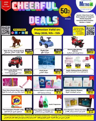 West Zone Supermarket catalogue (valid until 11-05)