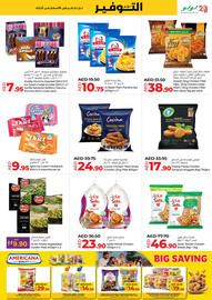 Lulu Hypermarket catalogue week 19 Page 11