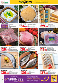 Lulu Hypermarket catalogue week 19 Page 12