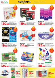 Lulu Hypermarket catalogue week 19 Page 16