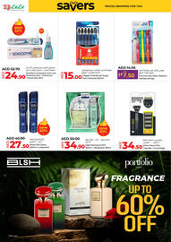 Lulu Hypermarket catalogue week 19 Page 22