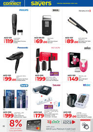 Lulu Hypermarket catalogue week 19 Page 32