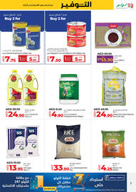 Lulu Hypermarket catalogue week 19 Page 7