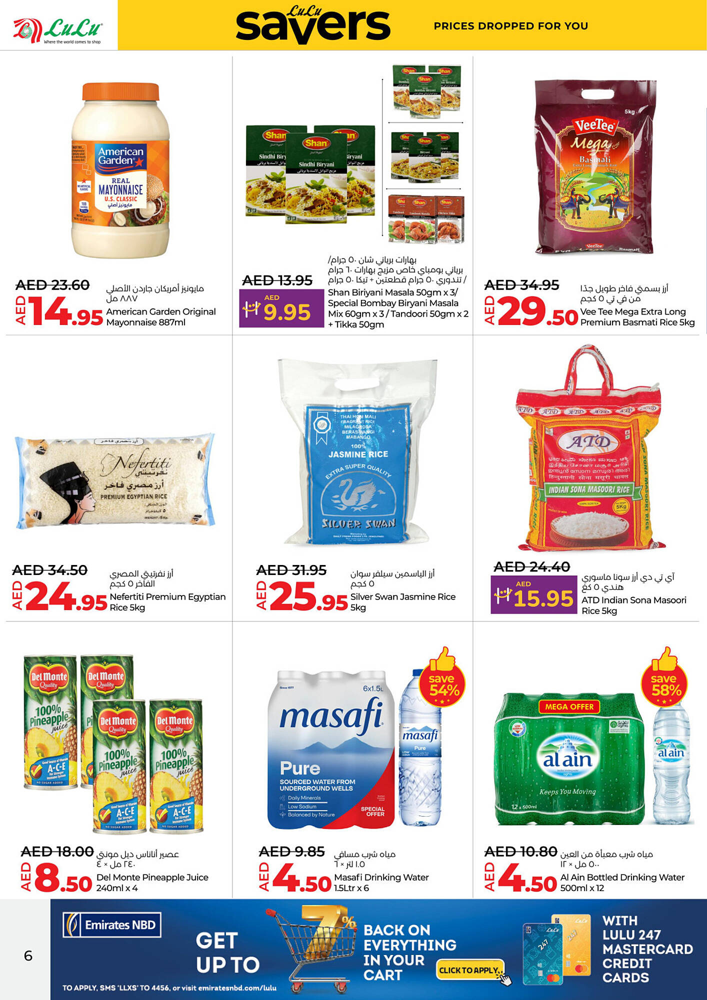 Lulu Hypermarket catalogue week 19 Page 6