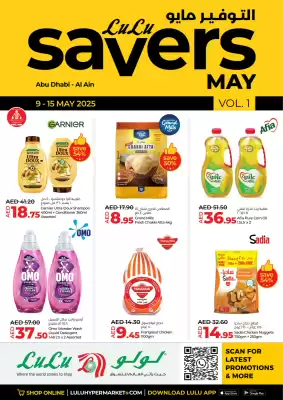 Lulu Hypermarket catalogue (valid until 15-05)