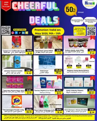 Metro Discount Center catalogue (valid until 11-05)