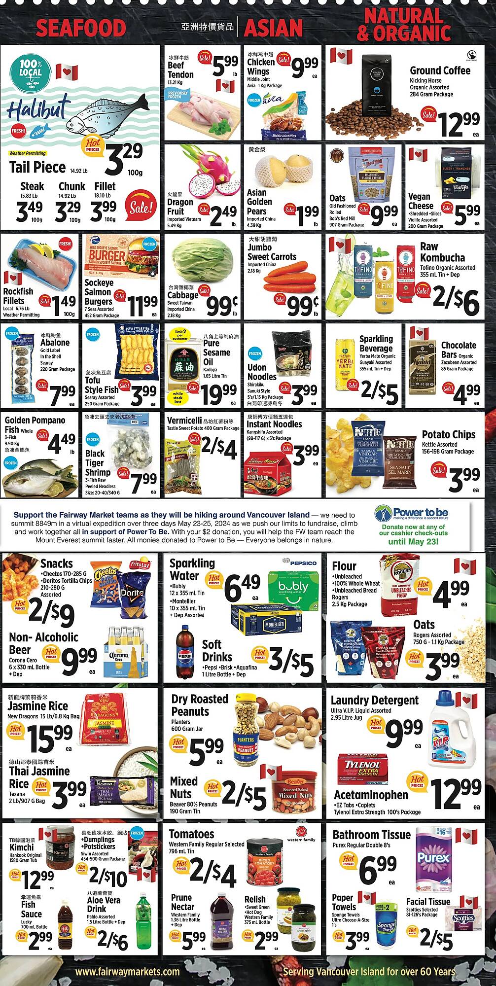 Fairway Market Canada flyer Page 3