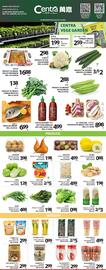 Centra Food Market flyer Page 1