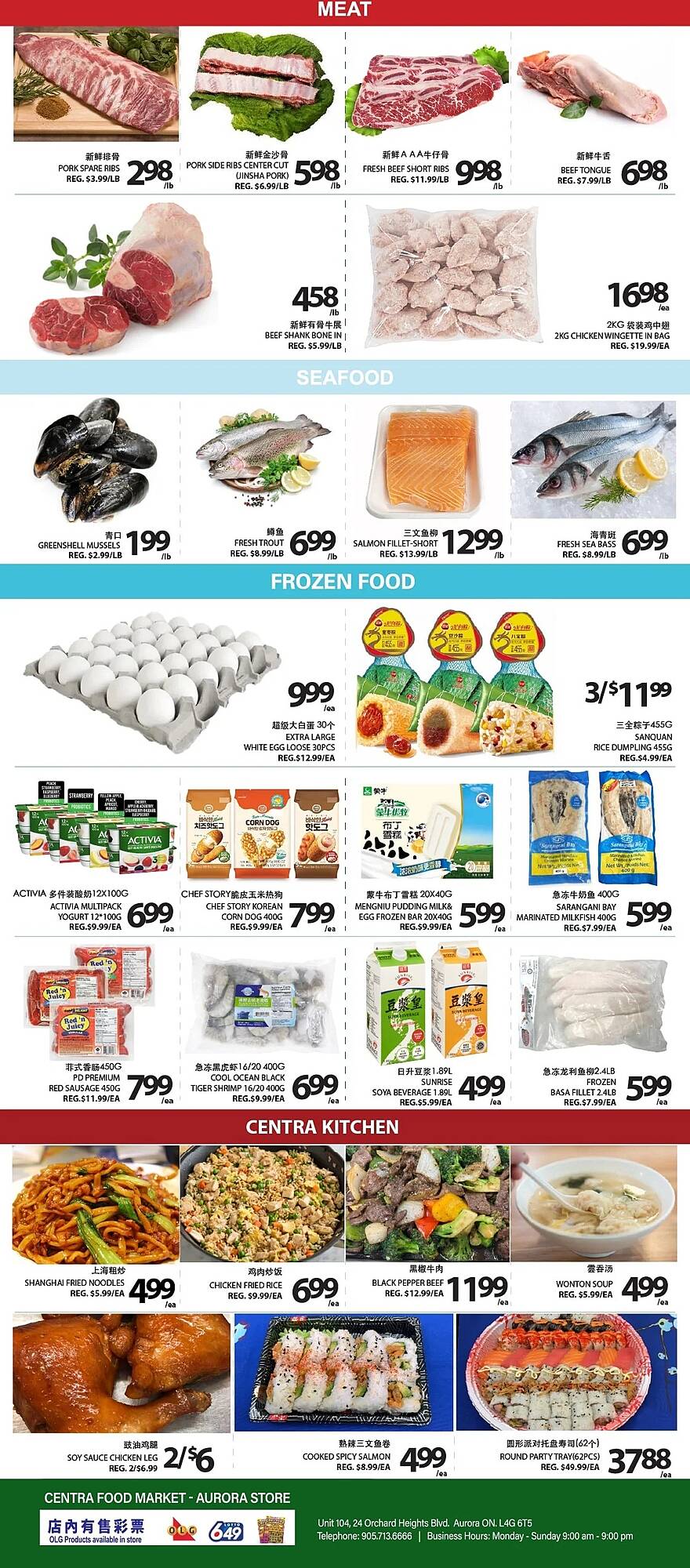 Centra Food Market flyer Page 2
