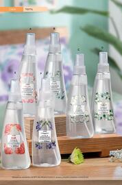 Catálogo AVON Página 63