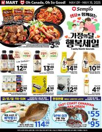 H-Mart flyer week 19 Page 1