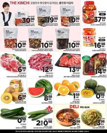H-Mart flyer week 19 Page 2
