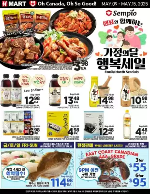 H-Mart flyer (valid until 16-05)