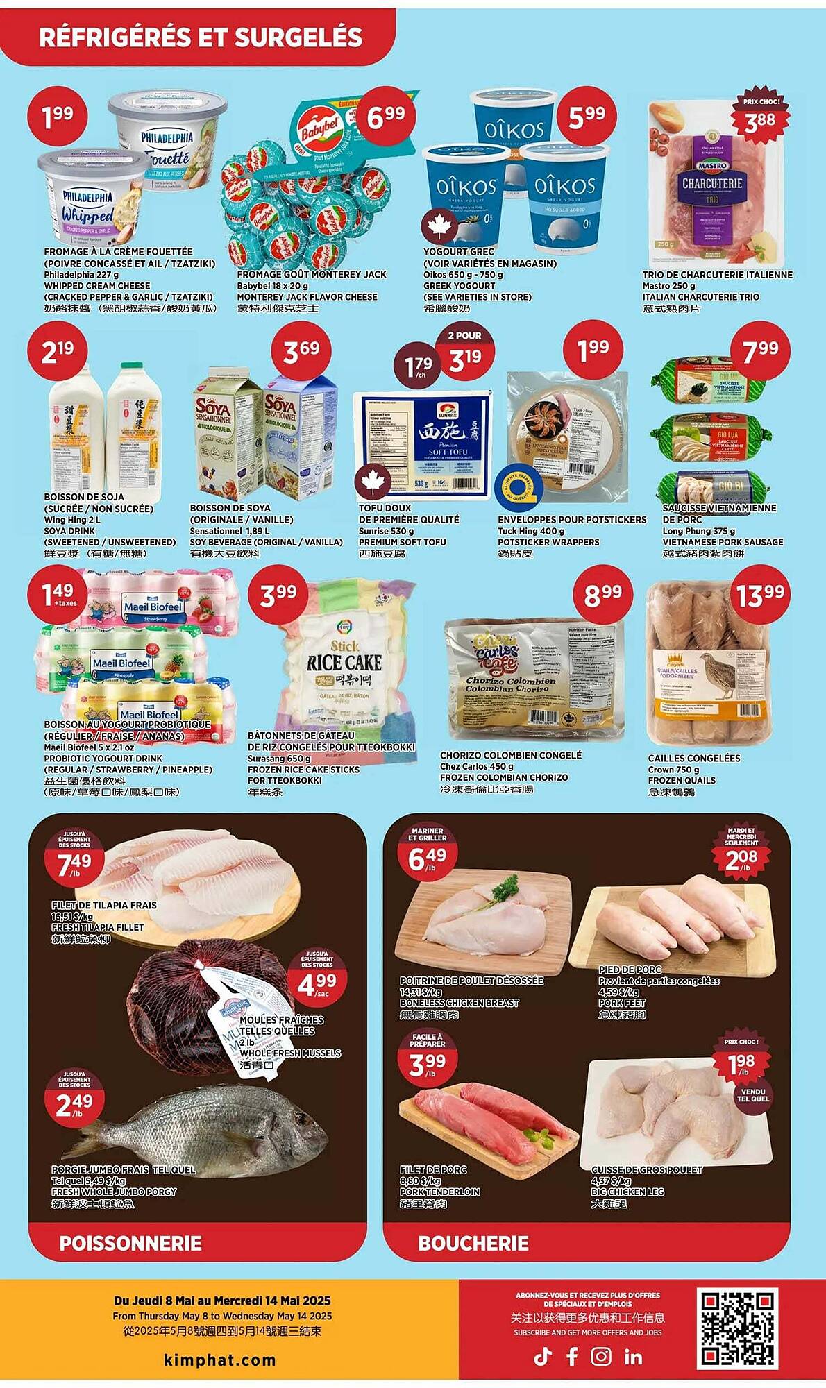 Kim Phat flyer week 19 Page 5