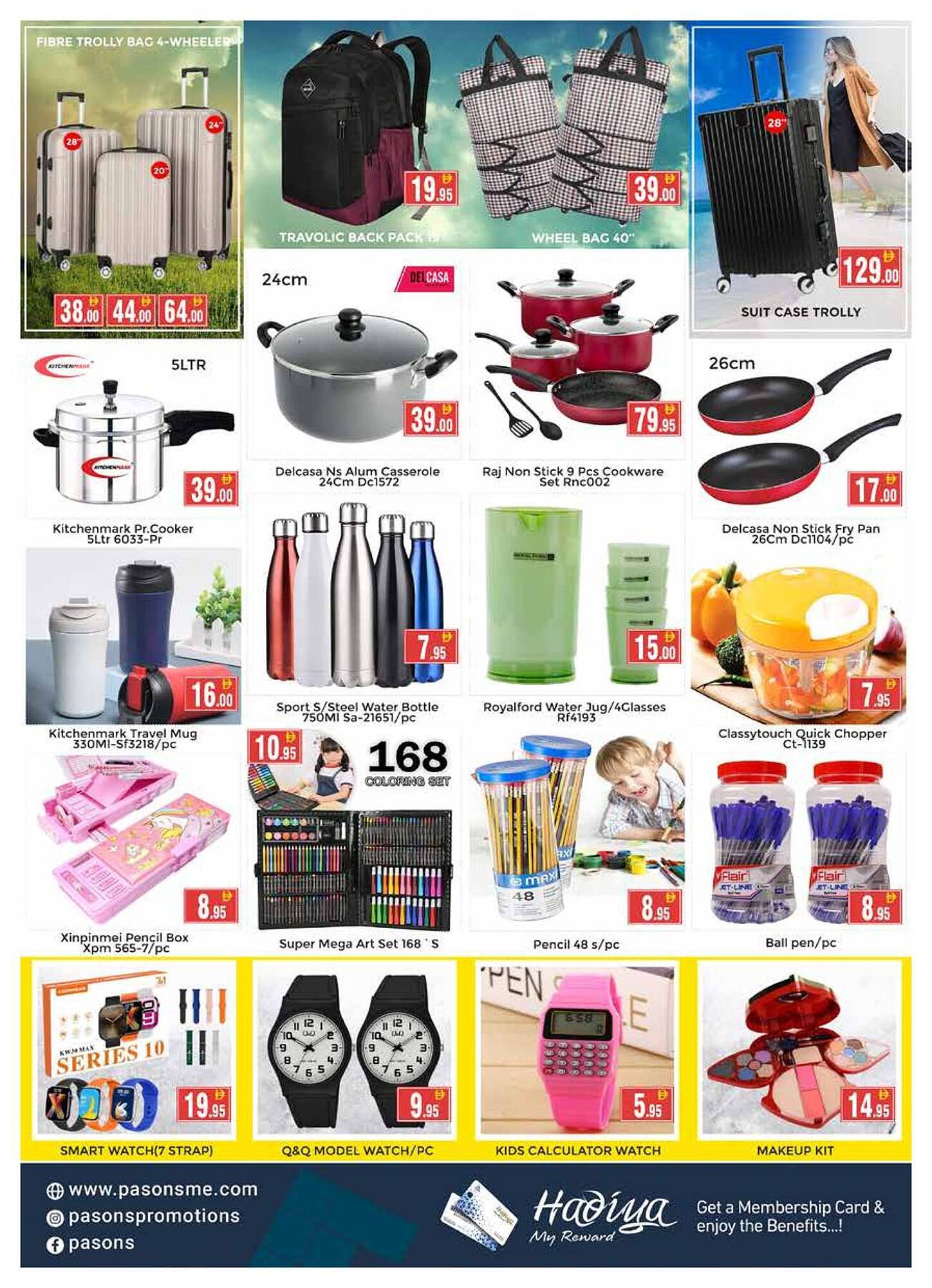 Pasons catalogue Page 12