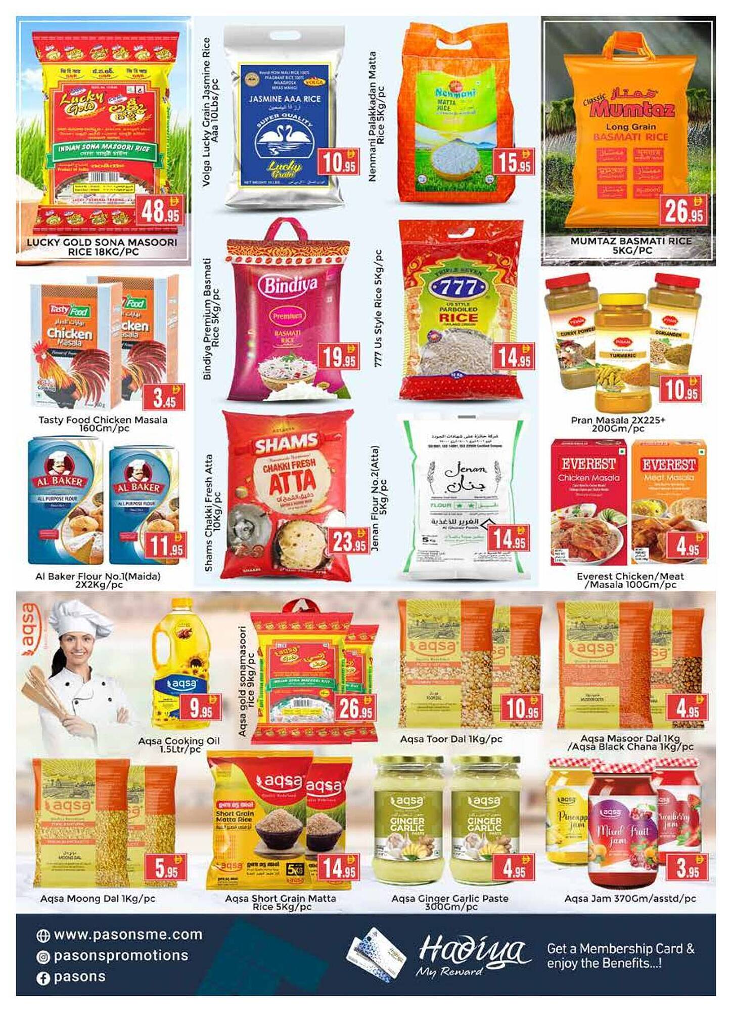 Pasons catalogue Page 5