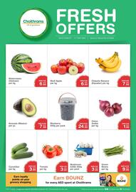Choithrams catalogue Page 1