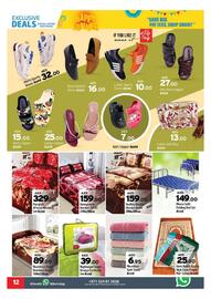 Al Hoot catalogue Page 12