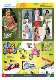 Al Hoot catalogue Page 16