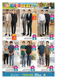 Ansar Mall catalogue Page 16