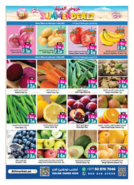 Ansar Mall catalogue Page 2