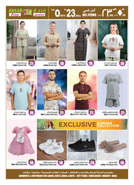 Ansar Mall catalogue Page 21