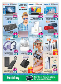 Ansar Mall catalogue Page 27