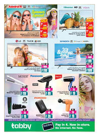 Ansar Mall catalogue Page 28