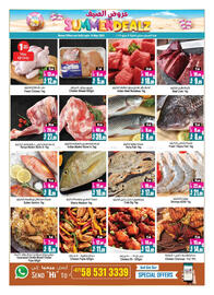 Ansar Mall catalogue Page 3