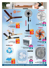 Ansar Mall catalogue Page 30