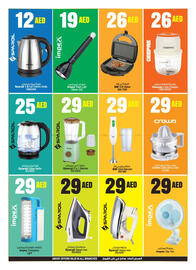 Ansar Mall catalogue Page 32